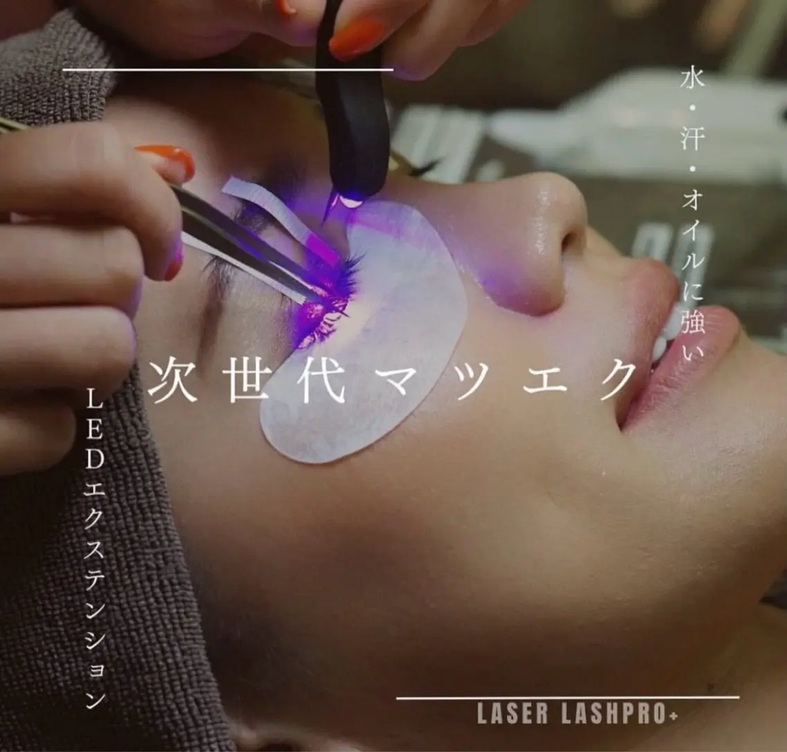 REAL 【リアル】名古屋大須店（マツエク/まつげパーマ /LED/眉毛/アイブロウ/パ リエク＞の内観・外観3