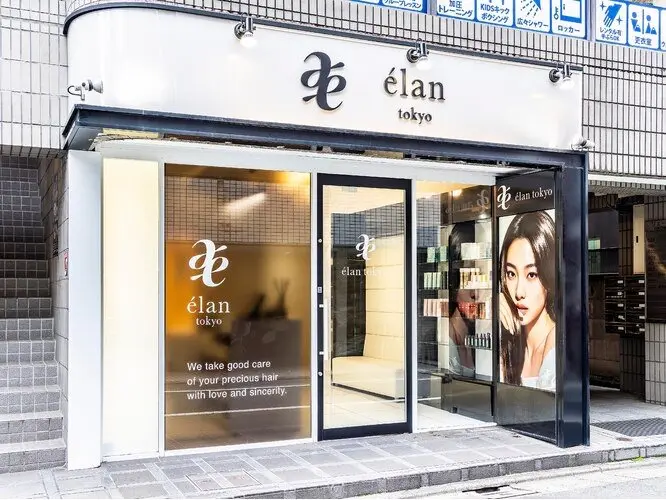 elan tokyoの内観・外観1
