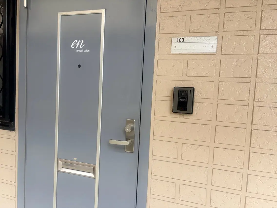 clinical salon enの内観・外観1