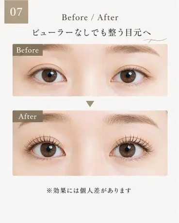 HEROINE   eyelash &eyebrowの内観・外観1
