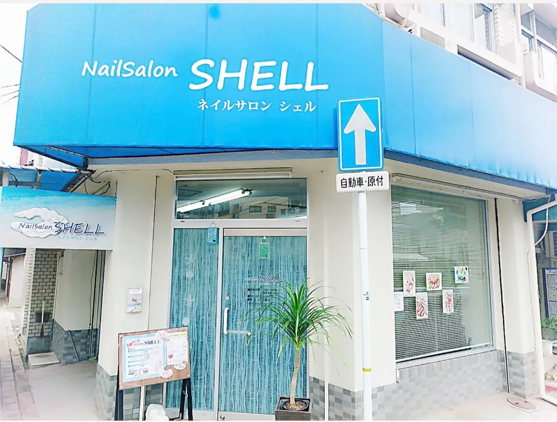 ネイルサロンshellの内観・外観1