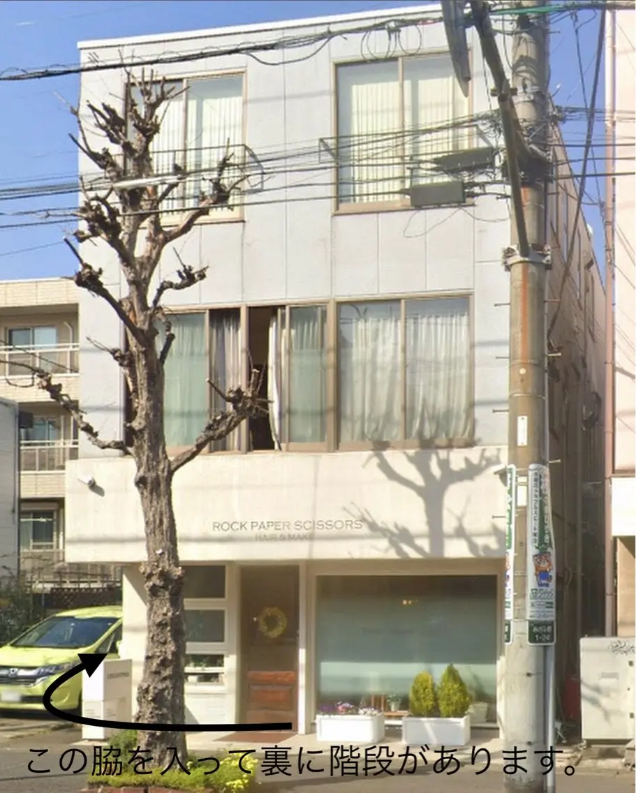＆Hinna あざみ野の内観・外観3
