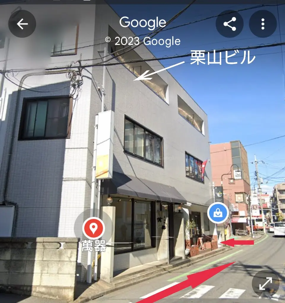 salon de AGATAの内観・外観3