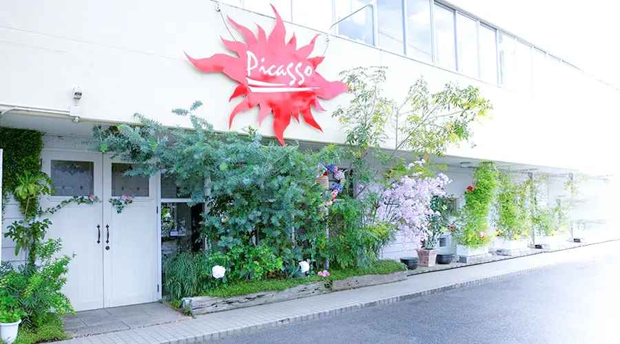 Picassoの内観・外観1