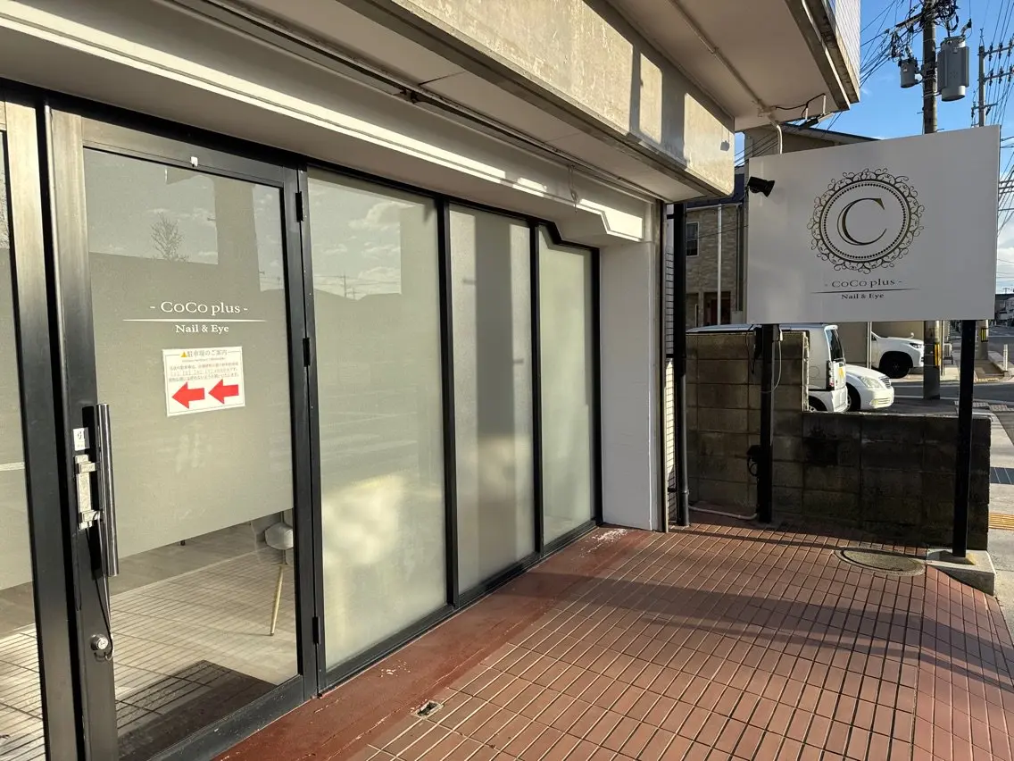 CoCoplus  Nail&Eyeの内観・外観2