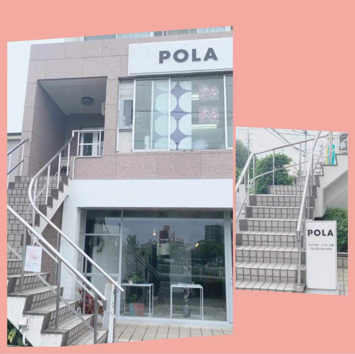 POLAクリスタルファミーユの内観・外観3