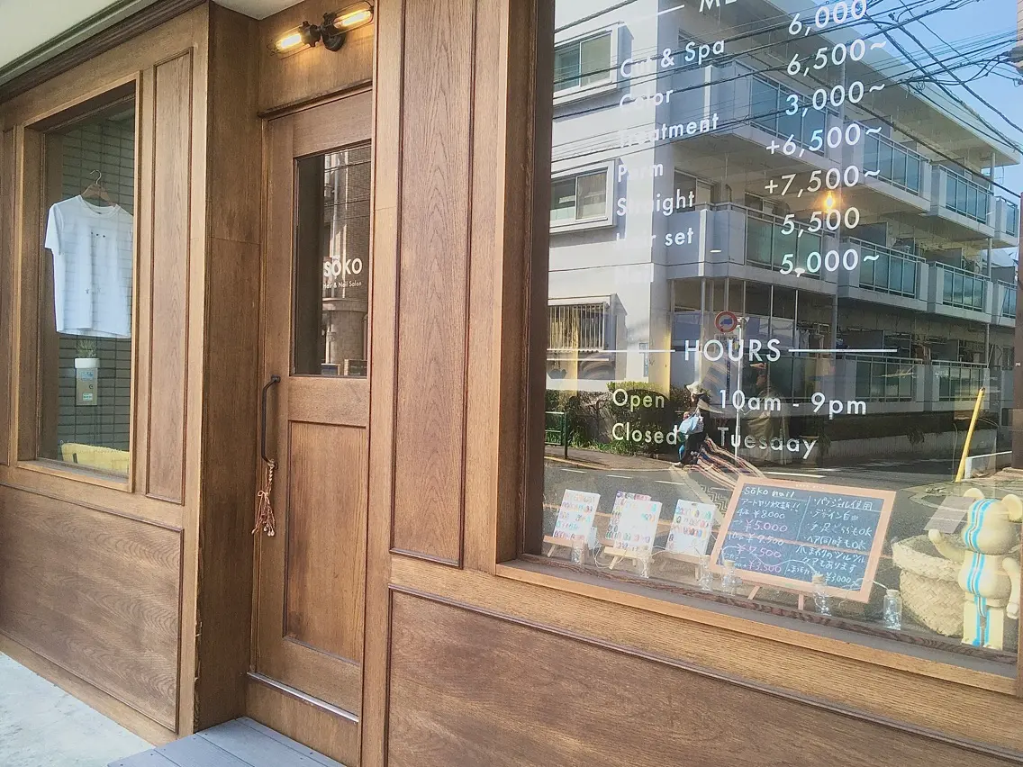 sōko   Hair&Nail Salonの内観・外観1