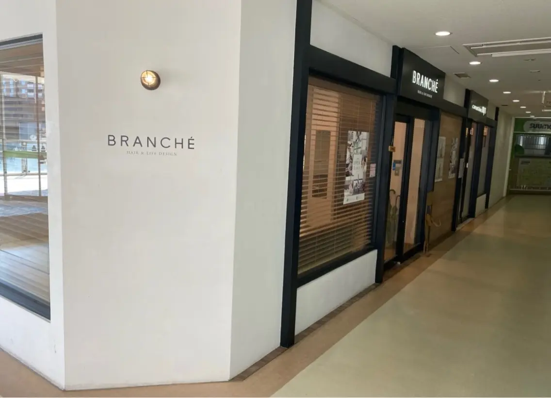 ブランシェ勝川駅前店の内観・外観3