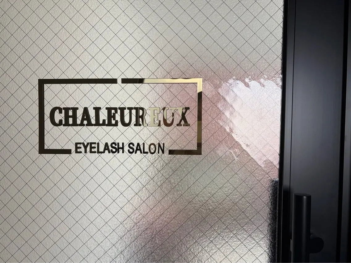 chaleureux【シャルルー】の内観・外観1