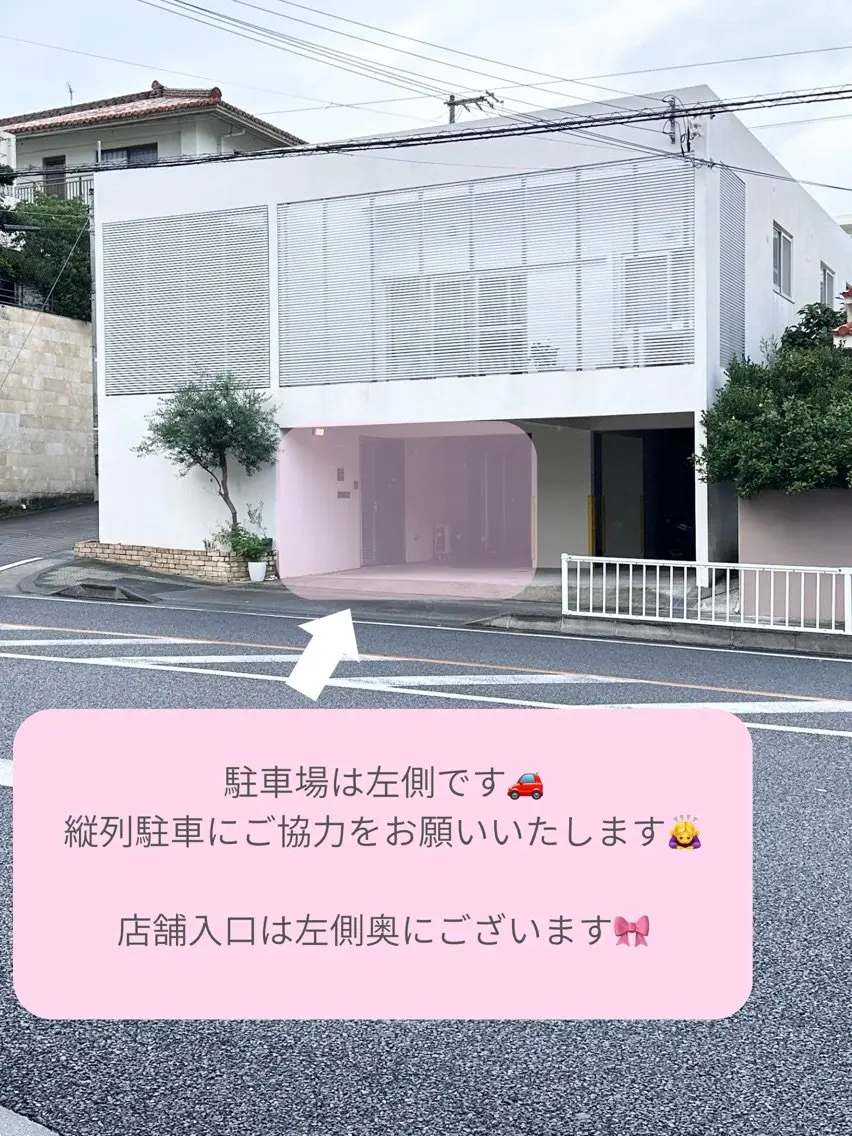 Reilly nail.の内観・外観2