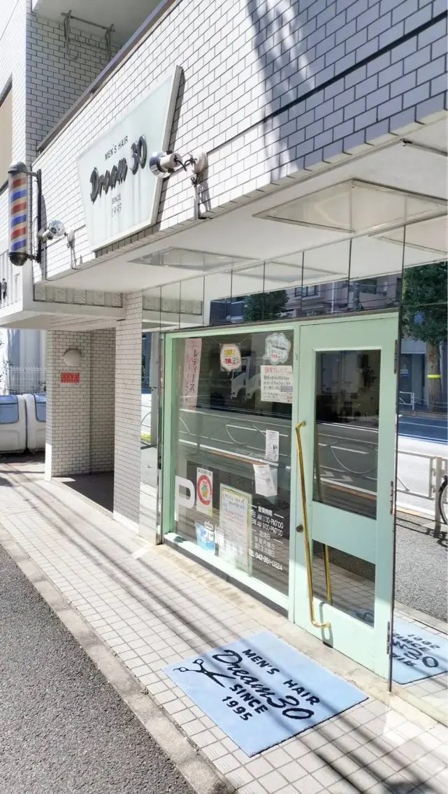Dream30の内観・外観2