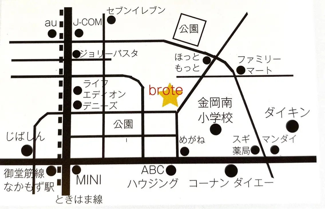 broteの内観・外観3