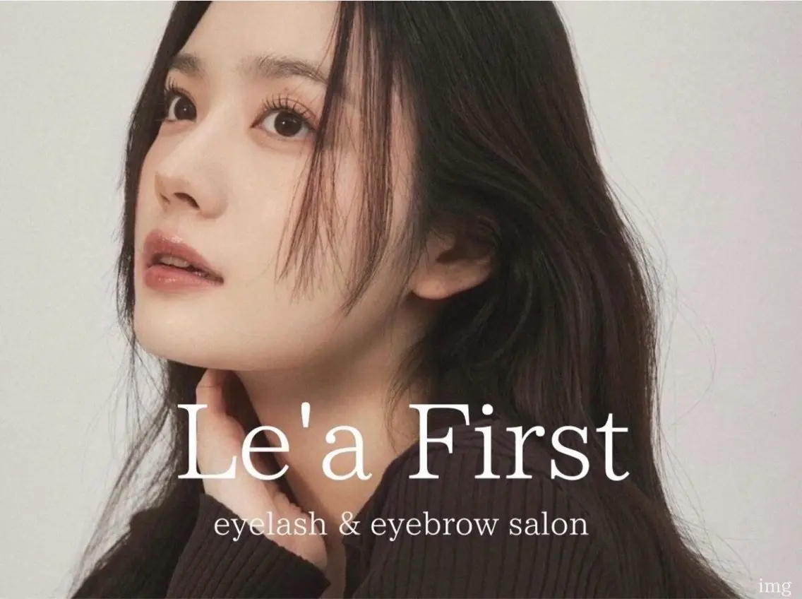 Le'afirst大和八木店の内観・外観1