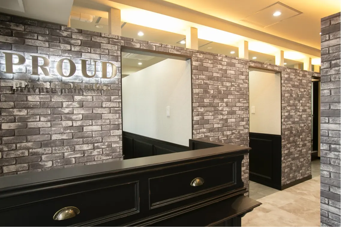 －PROUD － private  hair salon.の内観・外観1