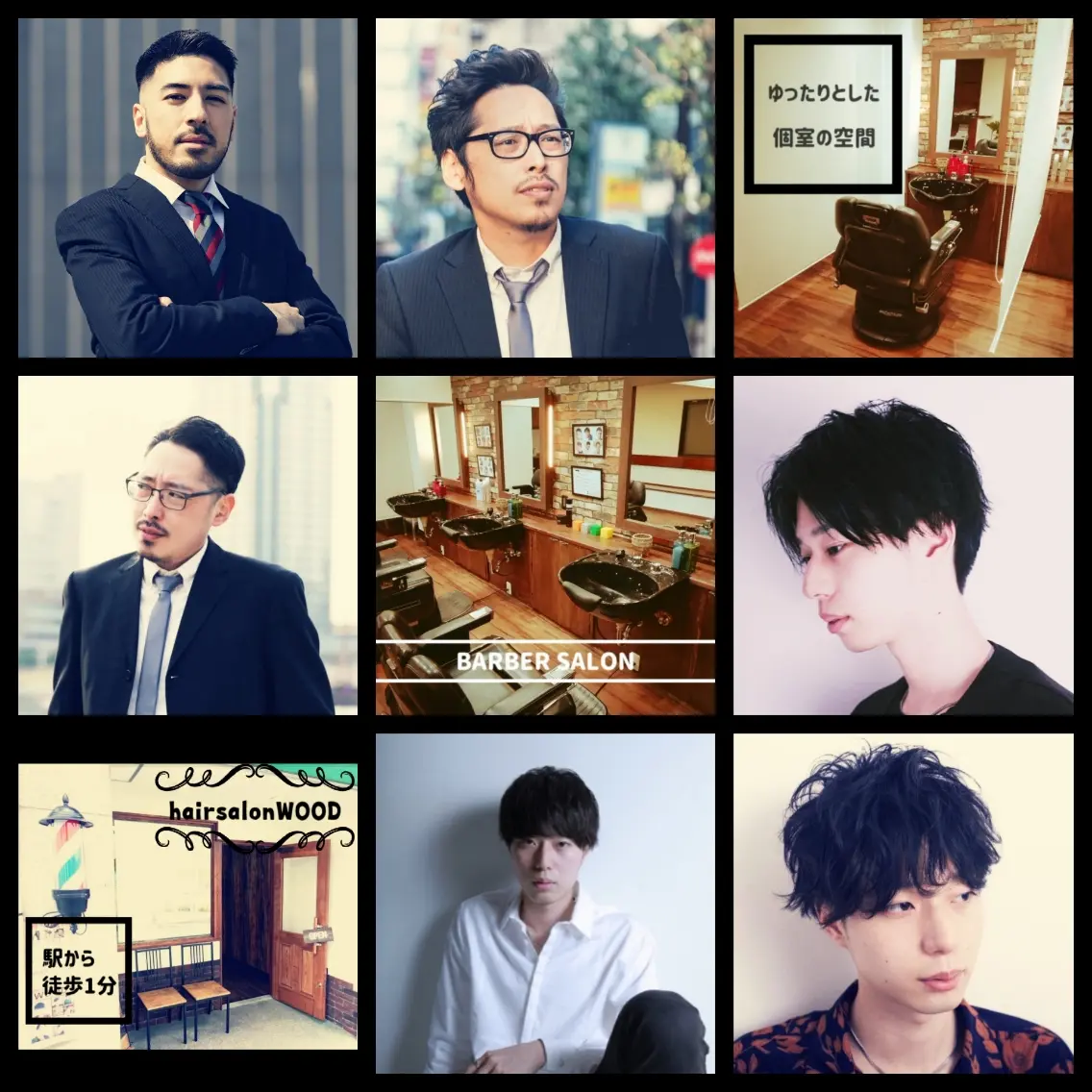 hairsalonWOOD四條畷店の内観・外観1
