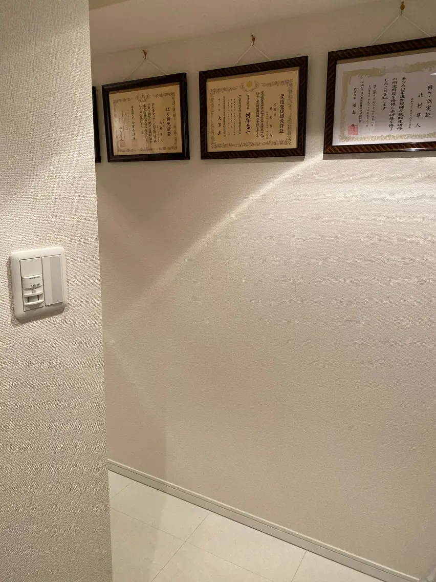鍼灸整体院　蕾の内観・外観1