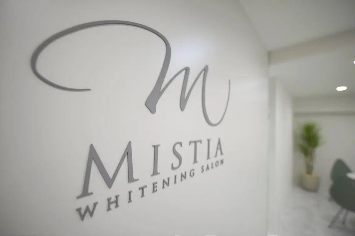 ホワイトニングサロン  MISTIAの内観・外観1