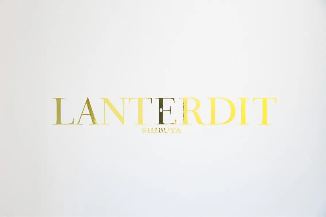 LANTERDITの内観・外観1