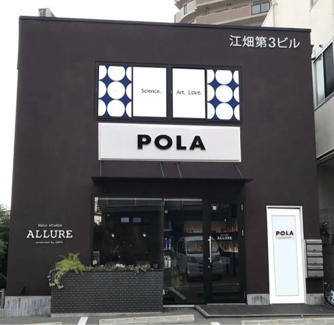 POLA上野芝店の内観・外観1