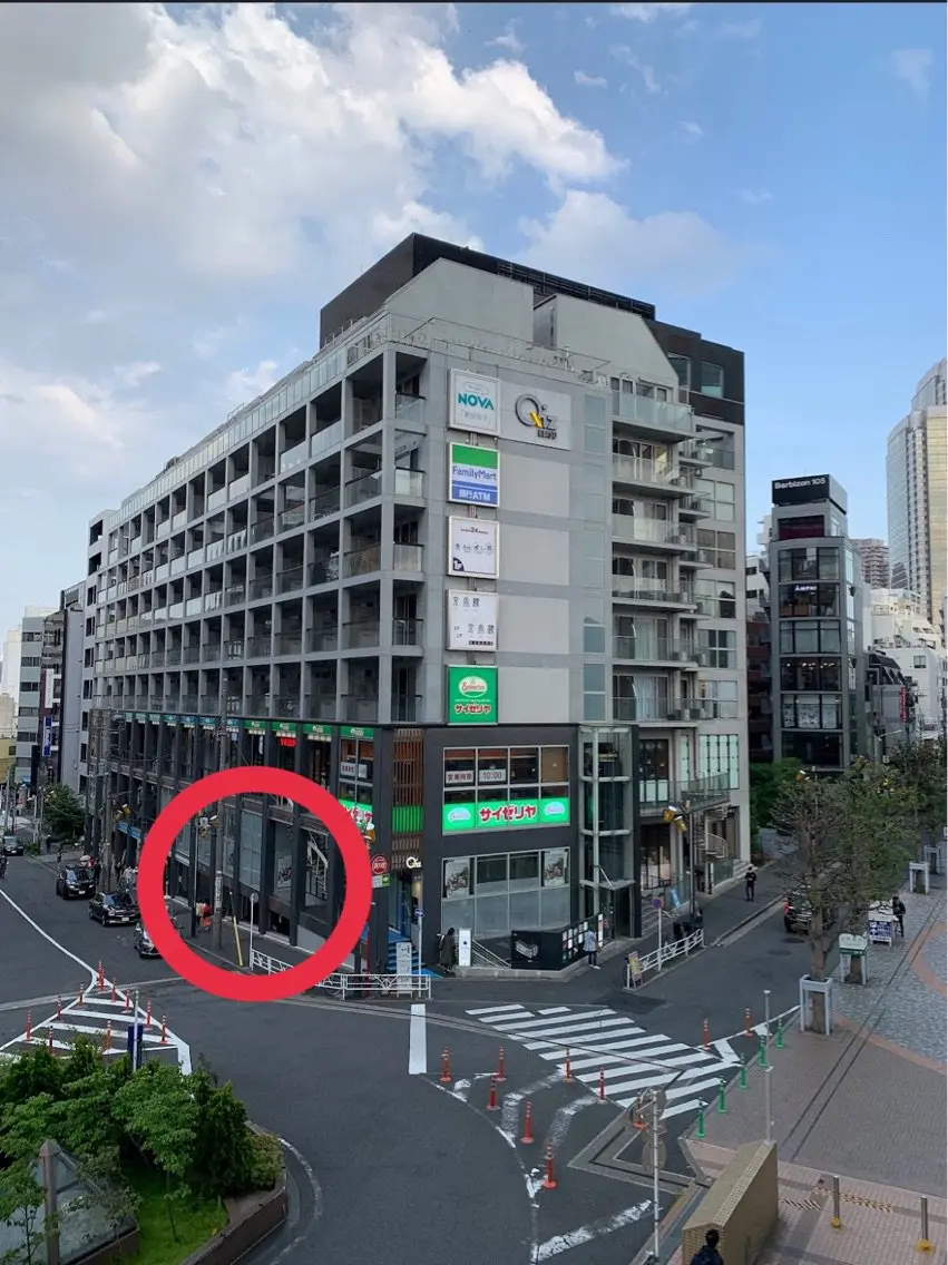 セルフホワイトニングサロン  エクシアホワイトニング恵比寿店の内観・外観1