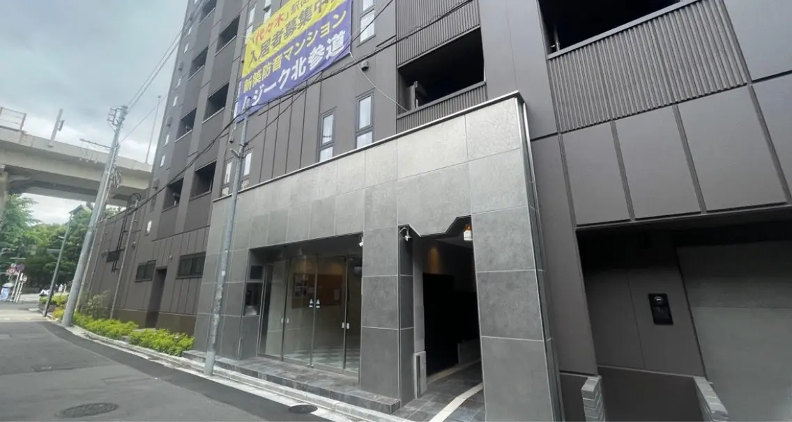 Maia salonの内観・外観2