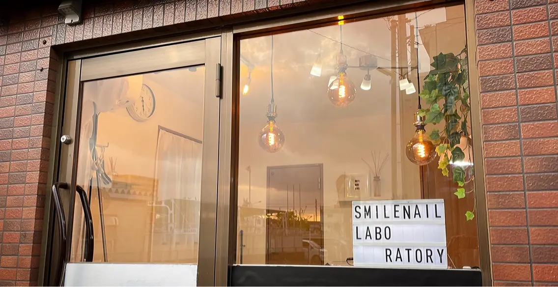 Smile nail laboratoryの内観・外観1