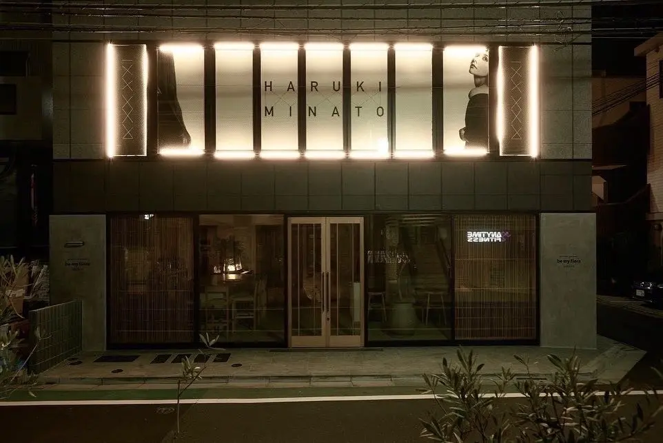 ハルキミナト ジャパン 東京店の内観・外観3