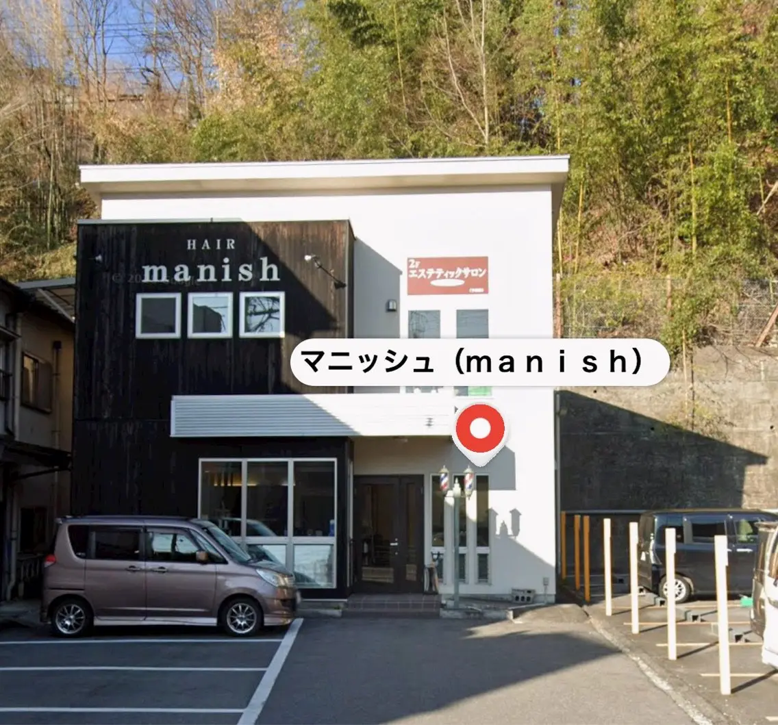 Esthetic Salon manishの内観・外観1