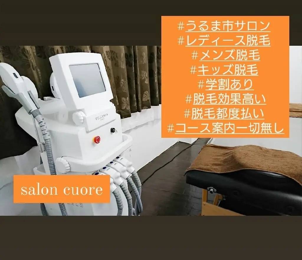 saloncuoreの内観・外観3