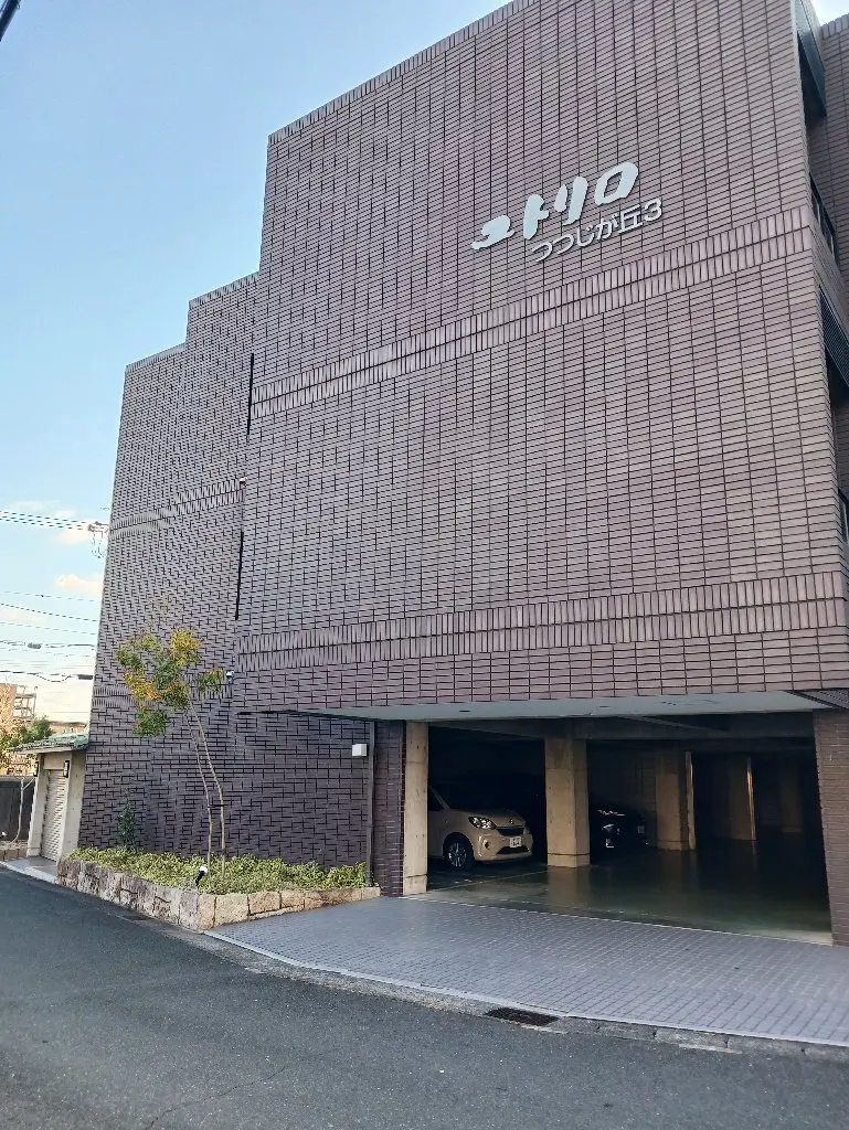 アリィつつじが丘の内観・外観2