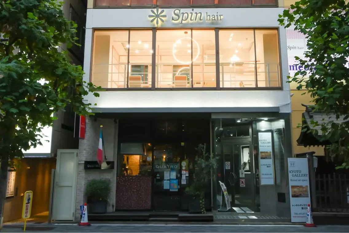 Spin hair烏丸店の内観・外観3