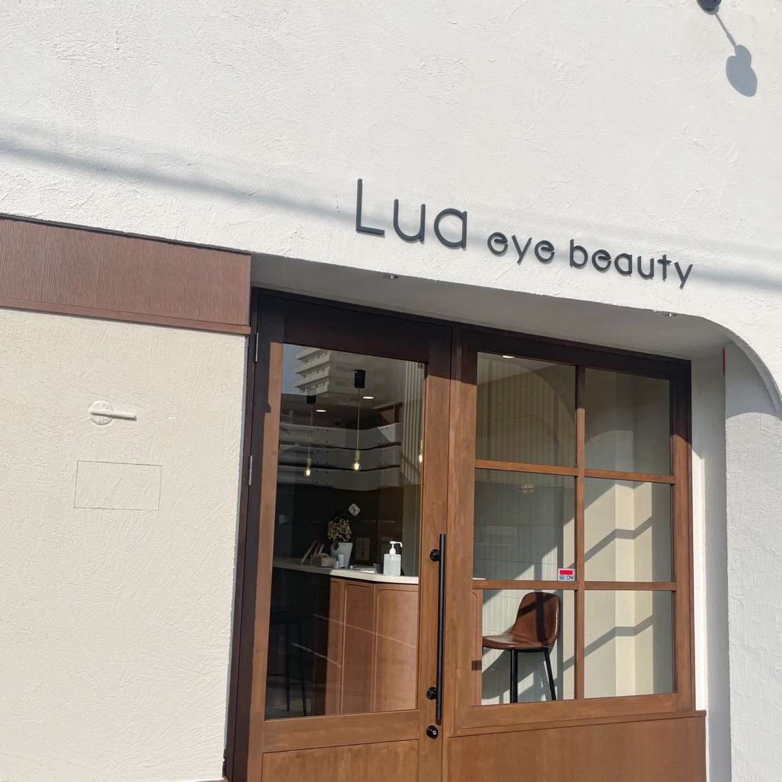 Luaeyebeauty和泉府中店の内観・外観1