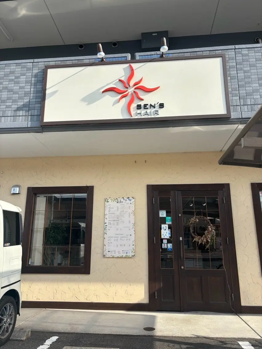 センスヘアーの内観・外観2