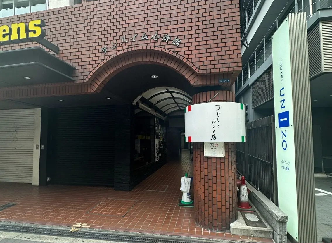 アイラッシュサロンharukaの内観・外観1