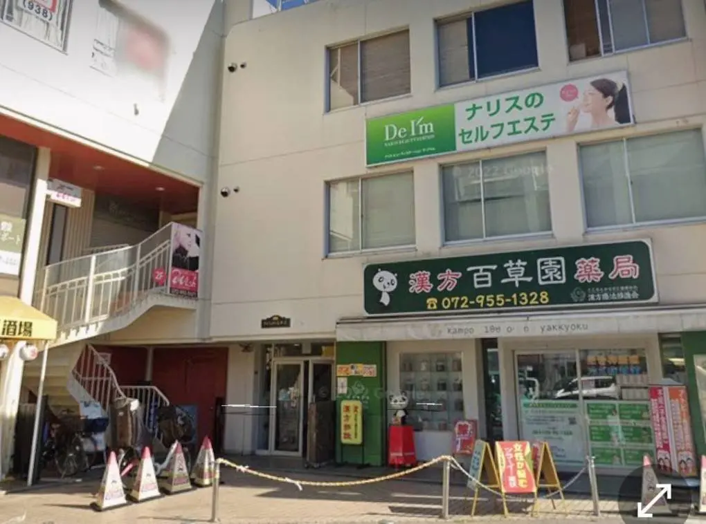 デアイム藤井寺の内観・外観1