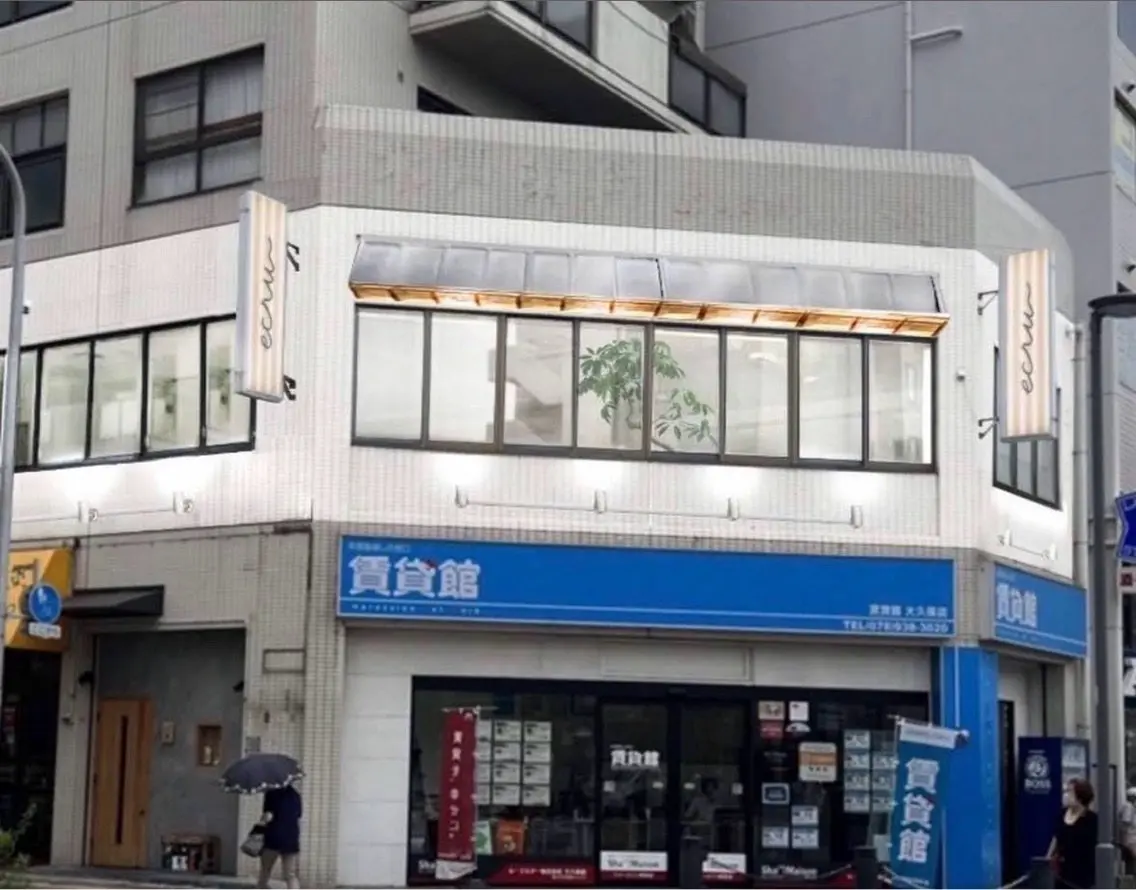 ecruの内観・外観1
