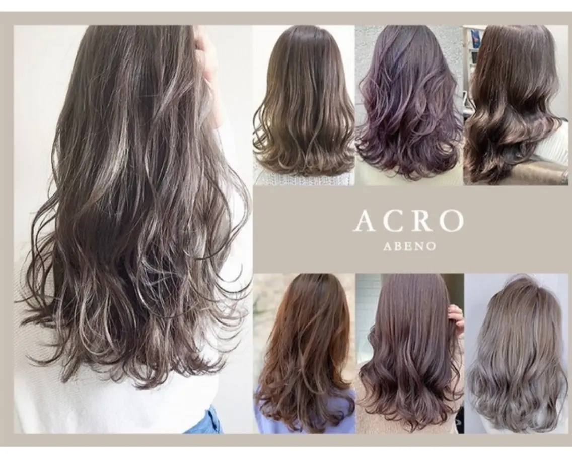 ACROあべの店の内観・外観1