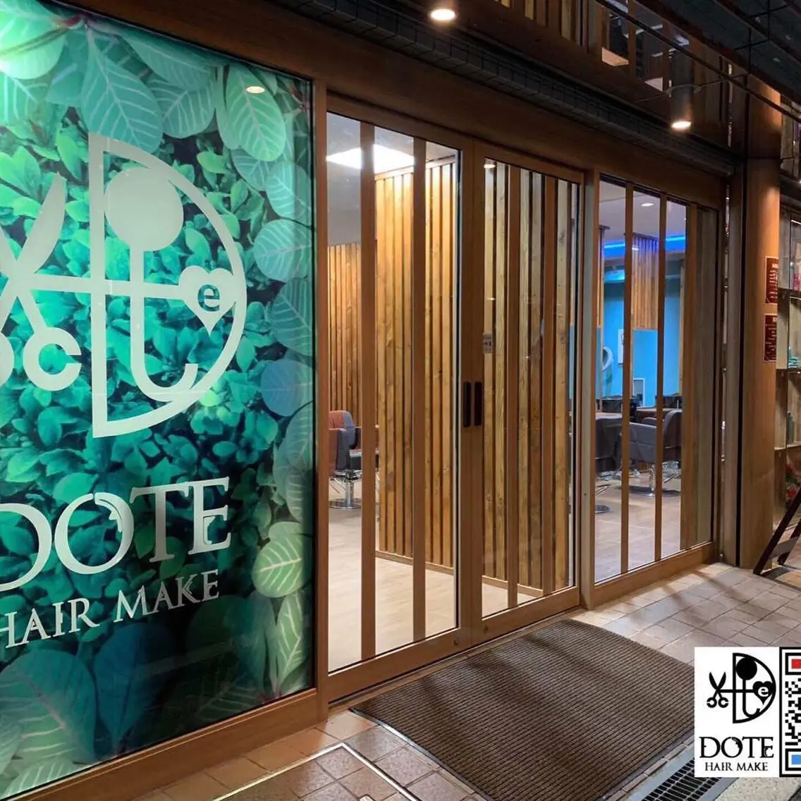 DOTE  hair makeの内観・外観1