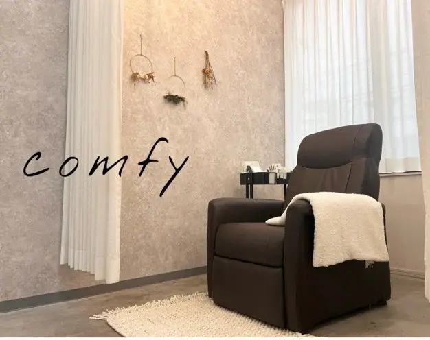 comfyの内観・外観3