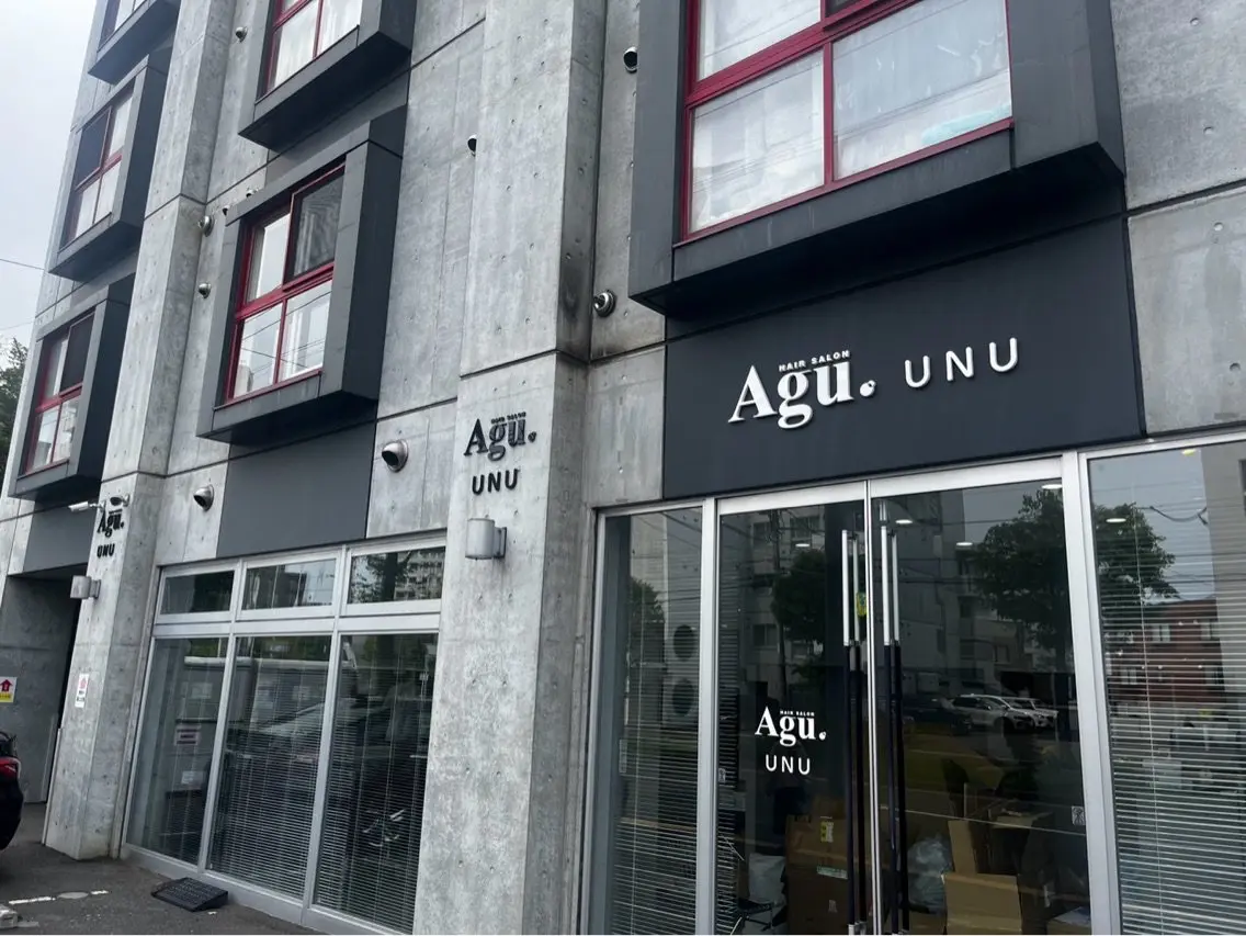 Agu hair unuの内観・外観1