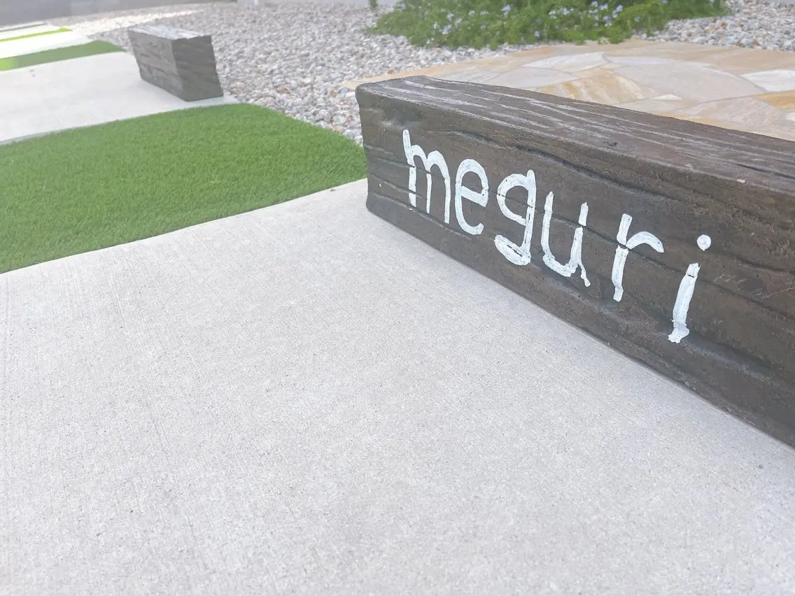 meguriの内観・外観3
