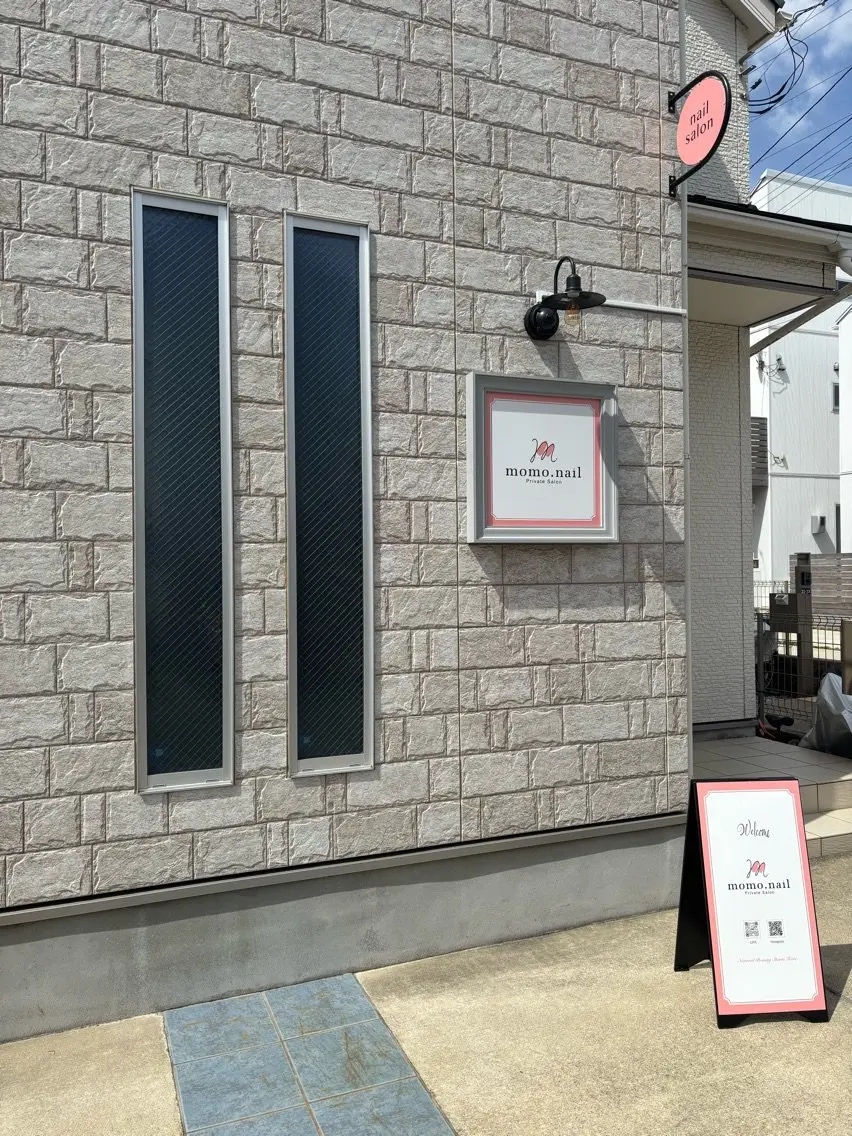 Private salon momo.nailの内観・外観2