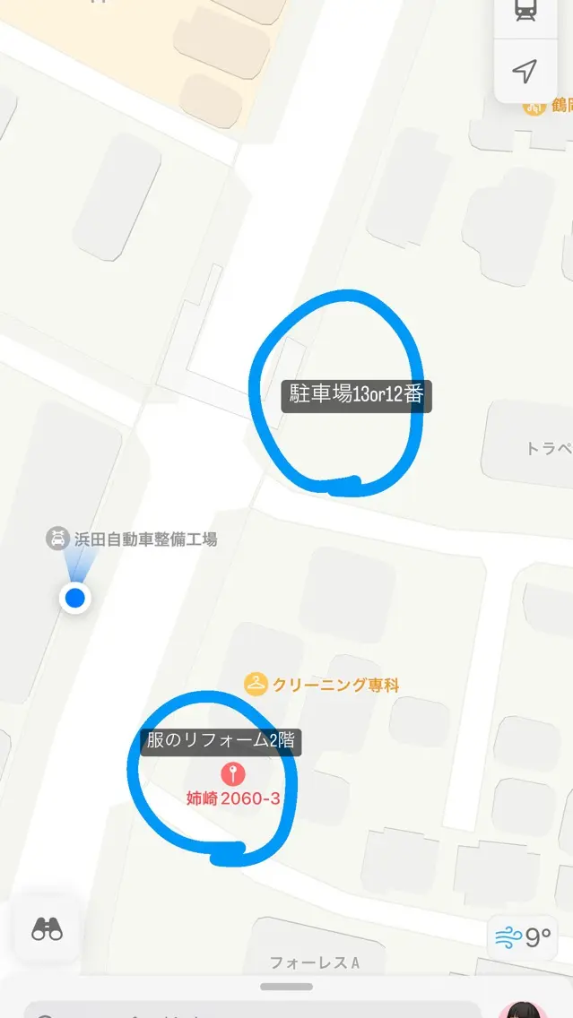 plus meの内観・外観3