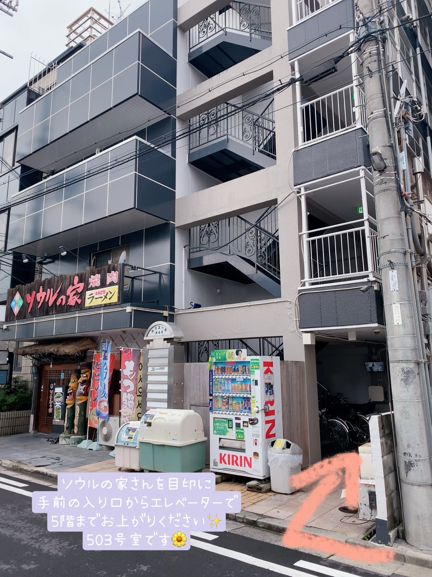 Nalu  eyelashsalonの内観・外観2