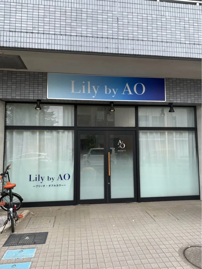Lilly by AOの内観・外観1