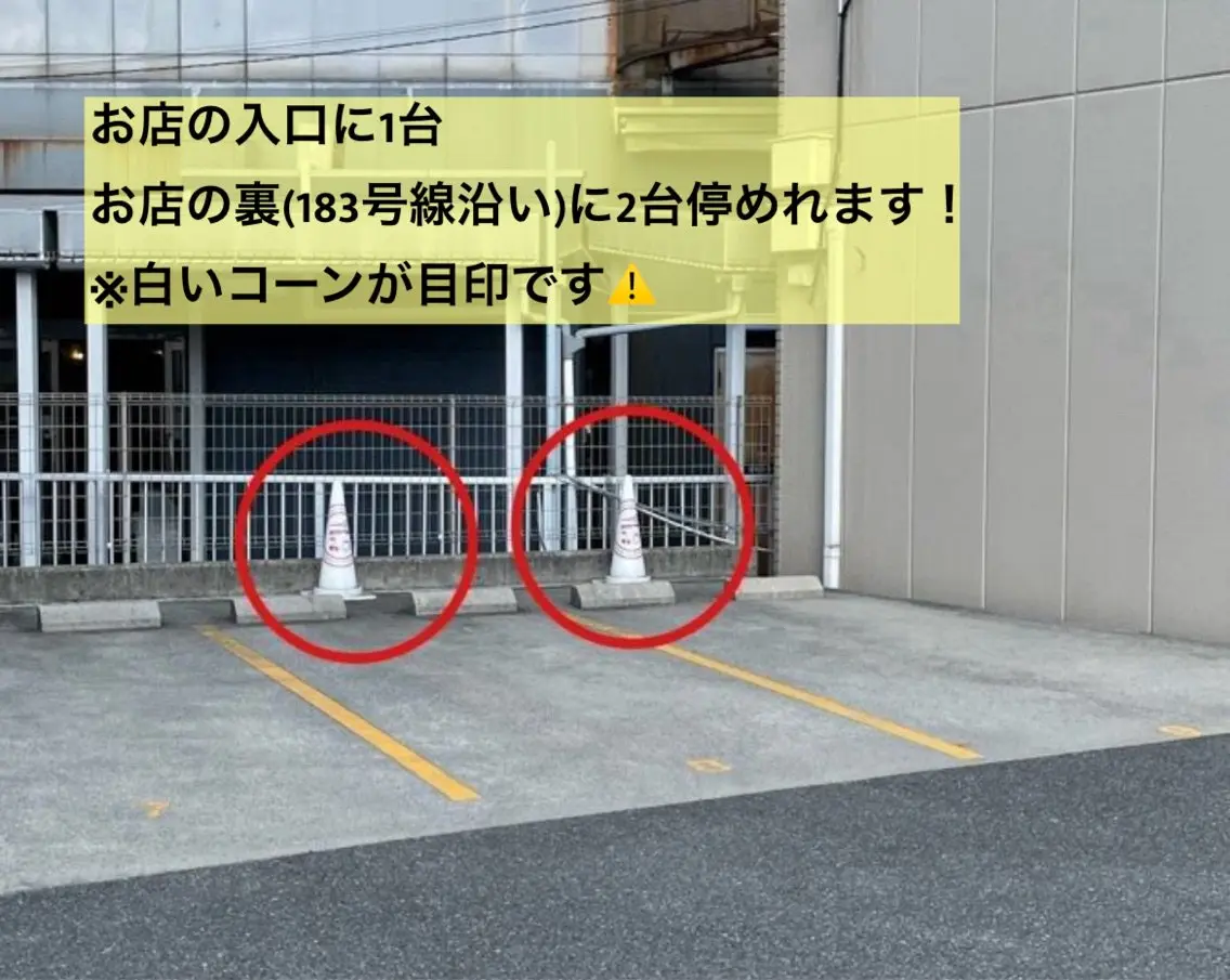 Day Without Anythingの内観・外観3