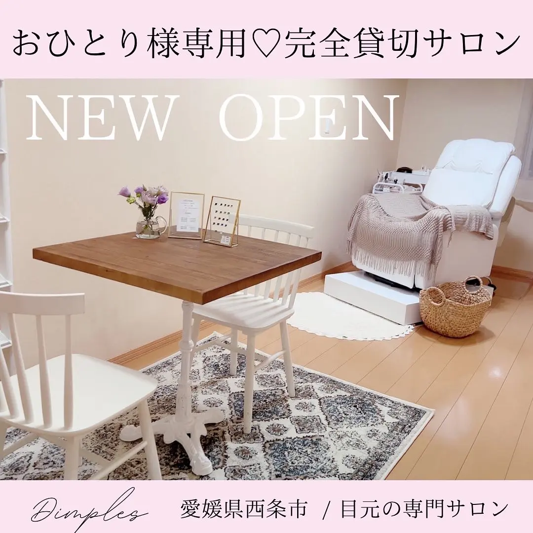 Anelaの内観・外観2