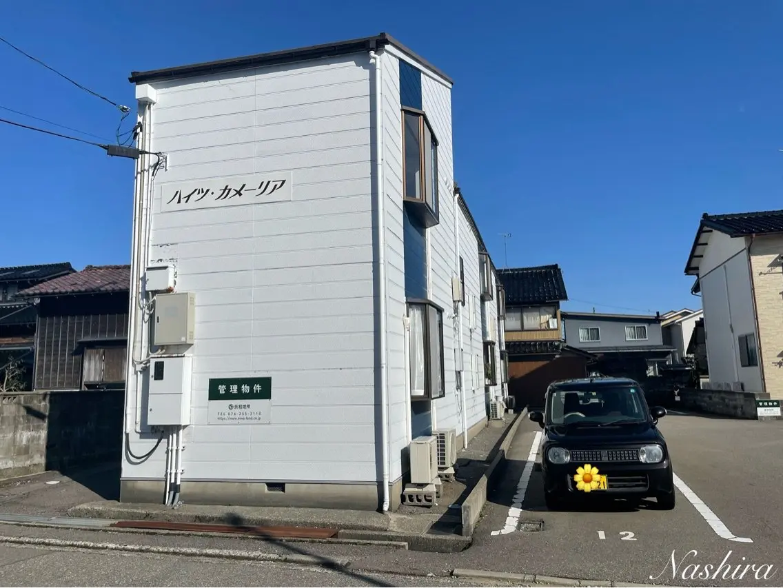Nashiraの内観・外観1
