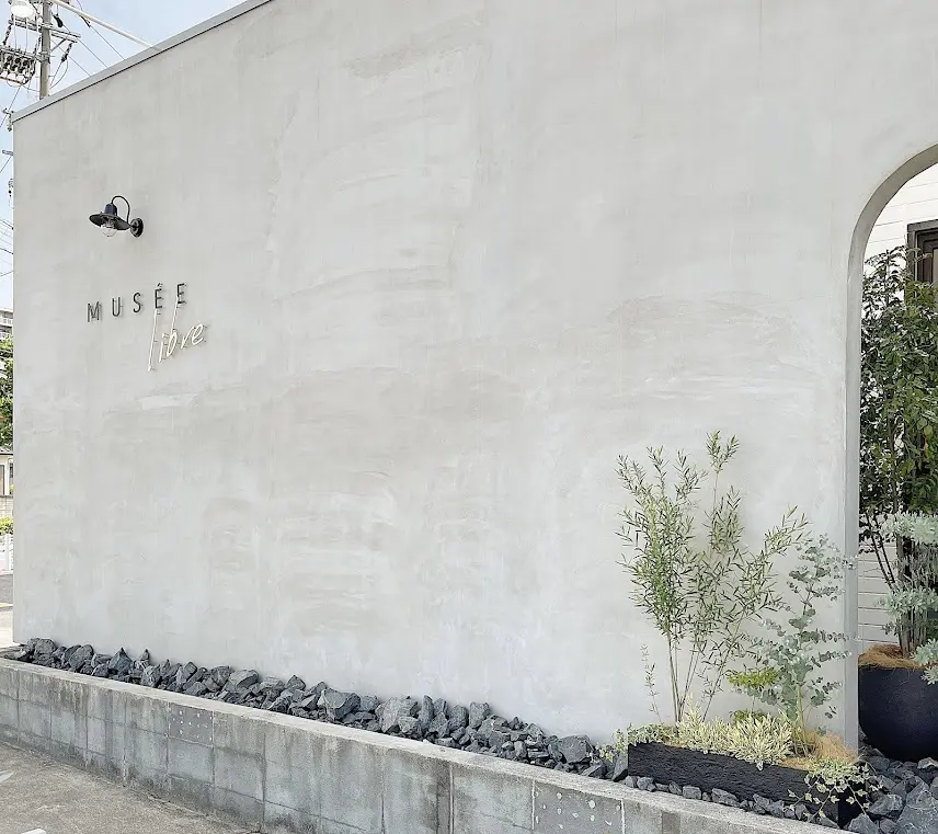 Musée libreの内観・外観1