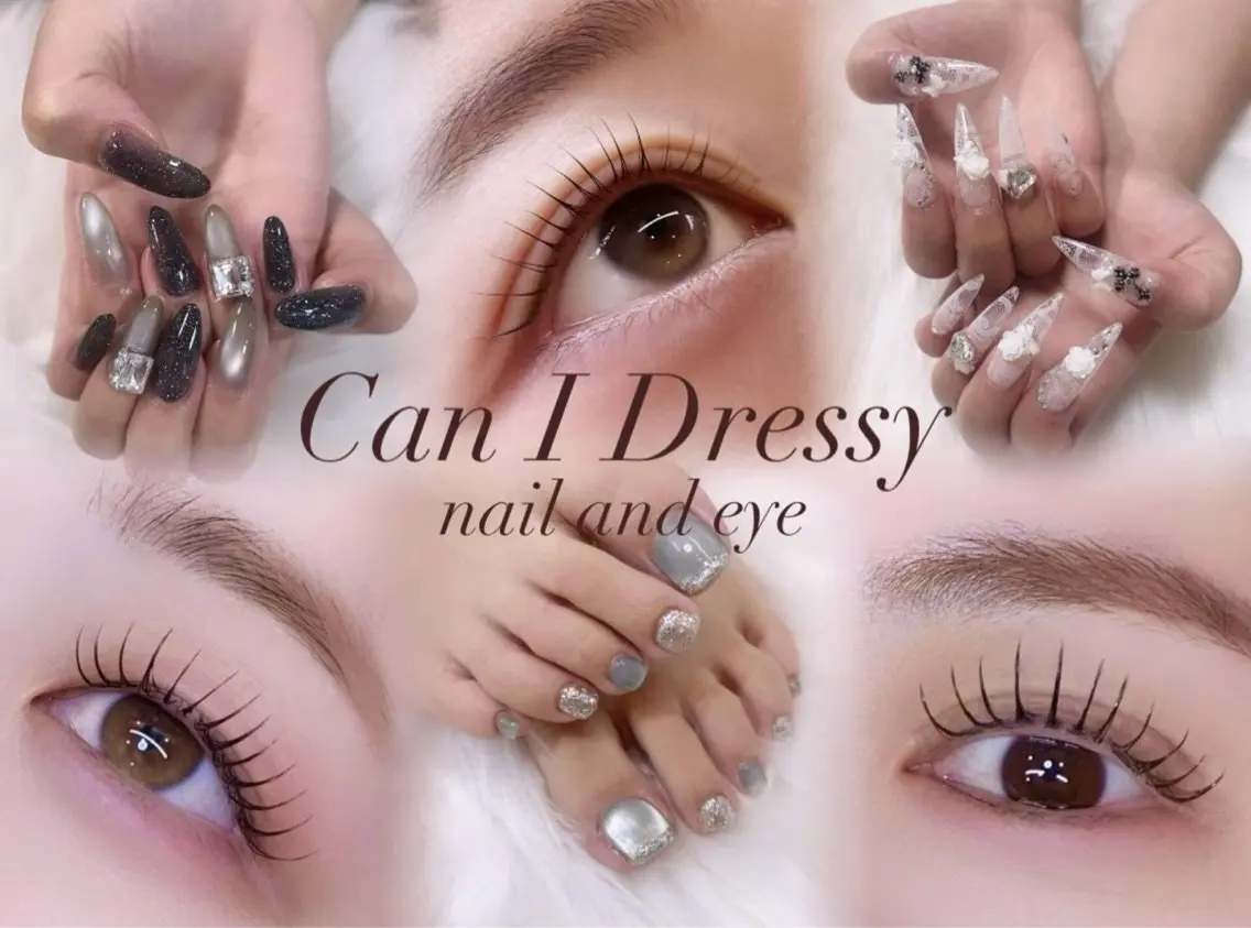 can  i dressy木更津店の内観・外観1